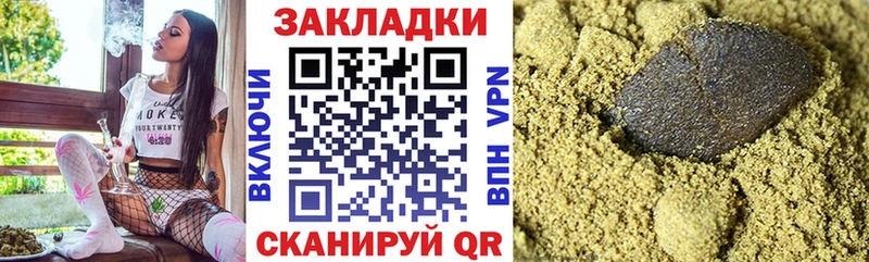 Где продают наркотики Амурск ГАШ А ПВП МЕФ БУТИРАТ Канабис АМФЕТАМИН