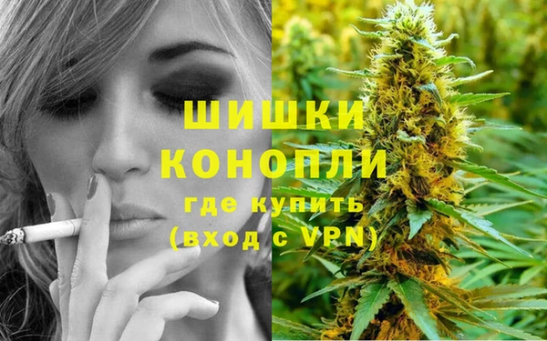 кокаин VHQ Алексеевка