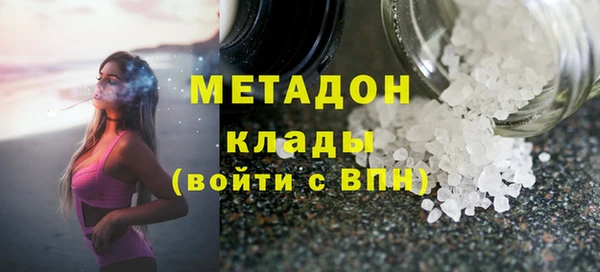 крисы Алзамай